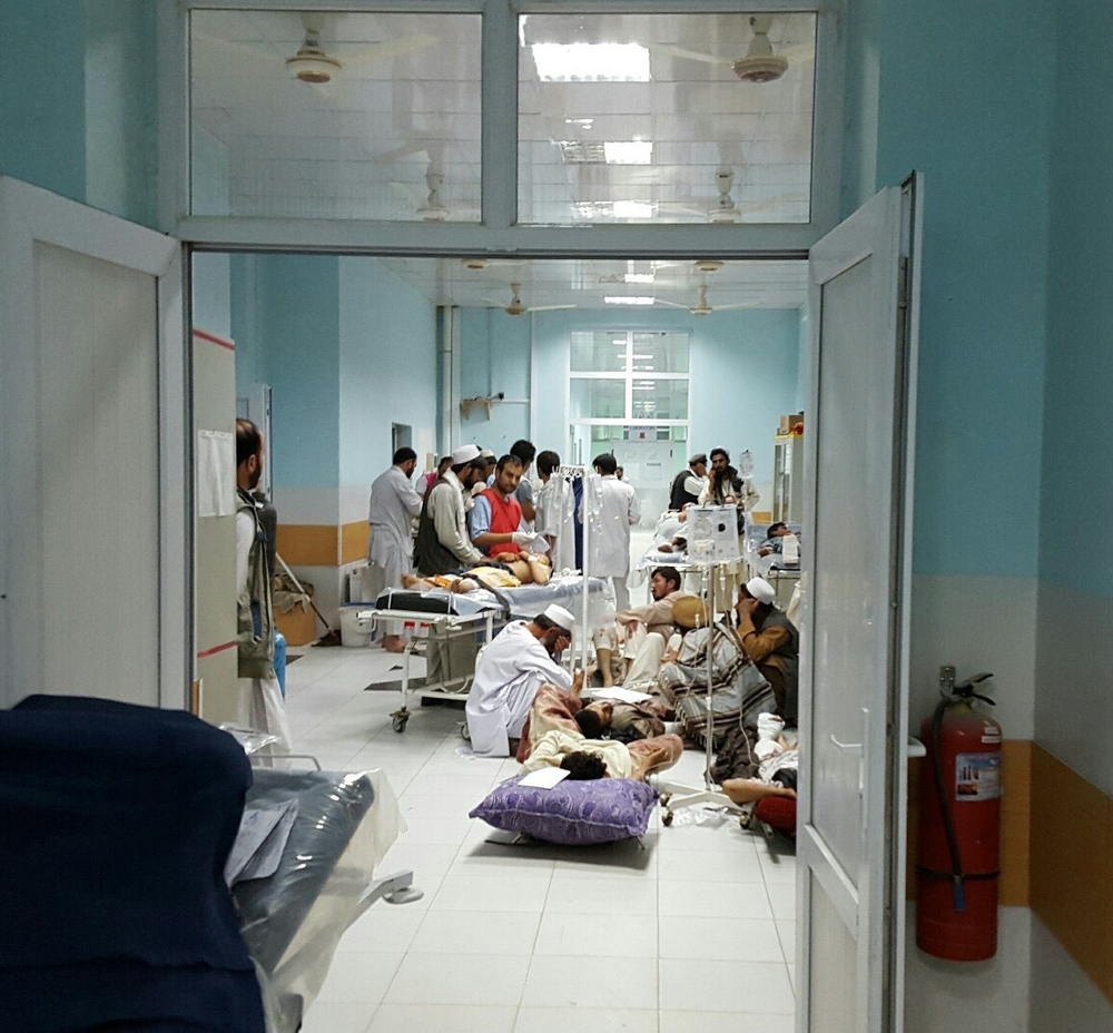 Le centre de traumatologie de Kunduz le 1er octobre 2015