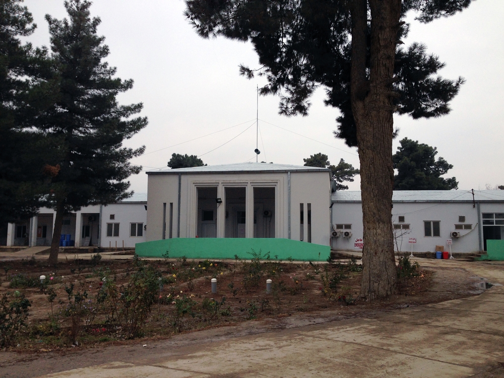 Le centre de traumatologie de Kunduz avant l'attaque du 3 octobre 2015