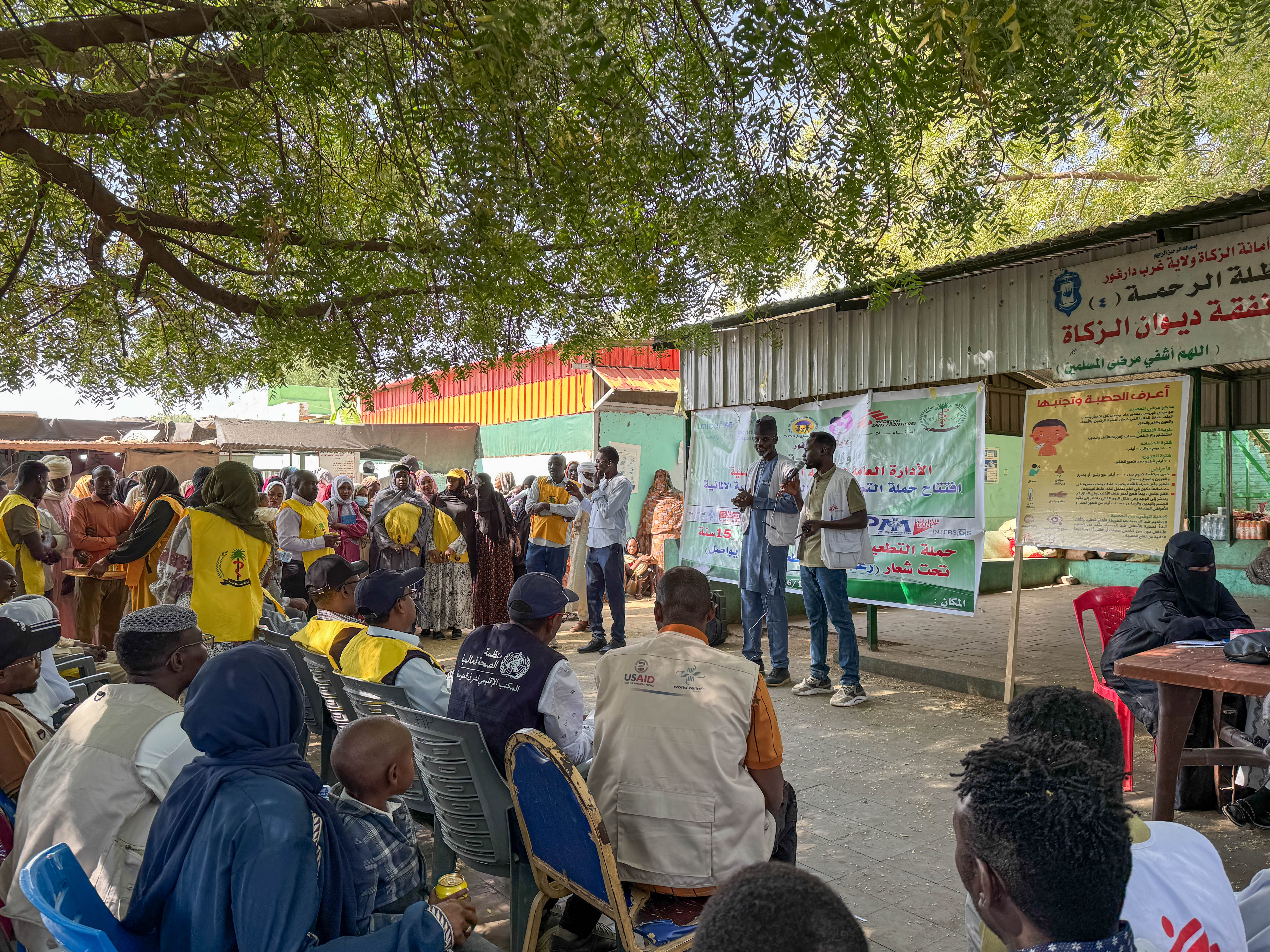 On January 25, 2026, the measles and rubella vaccination campaign was officially launched at El Geneina Teaching Hospital in West Darfur. 