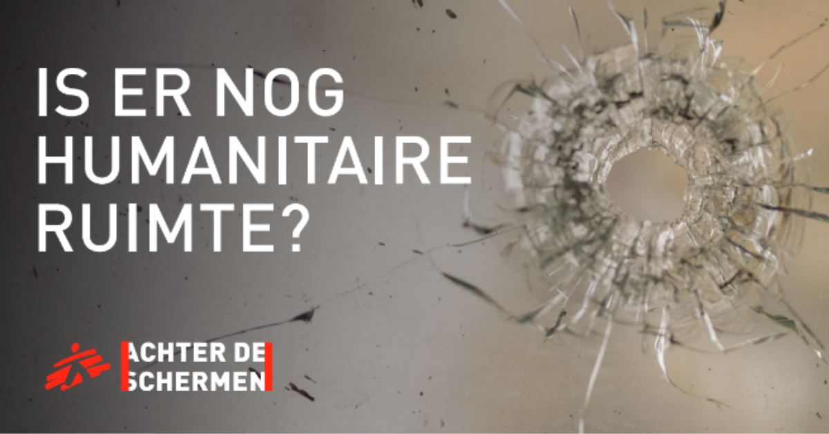 achterdeschermen