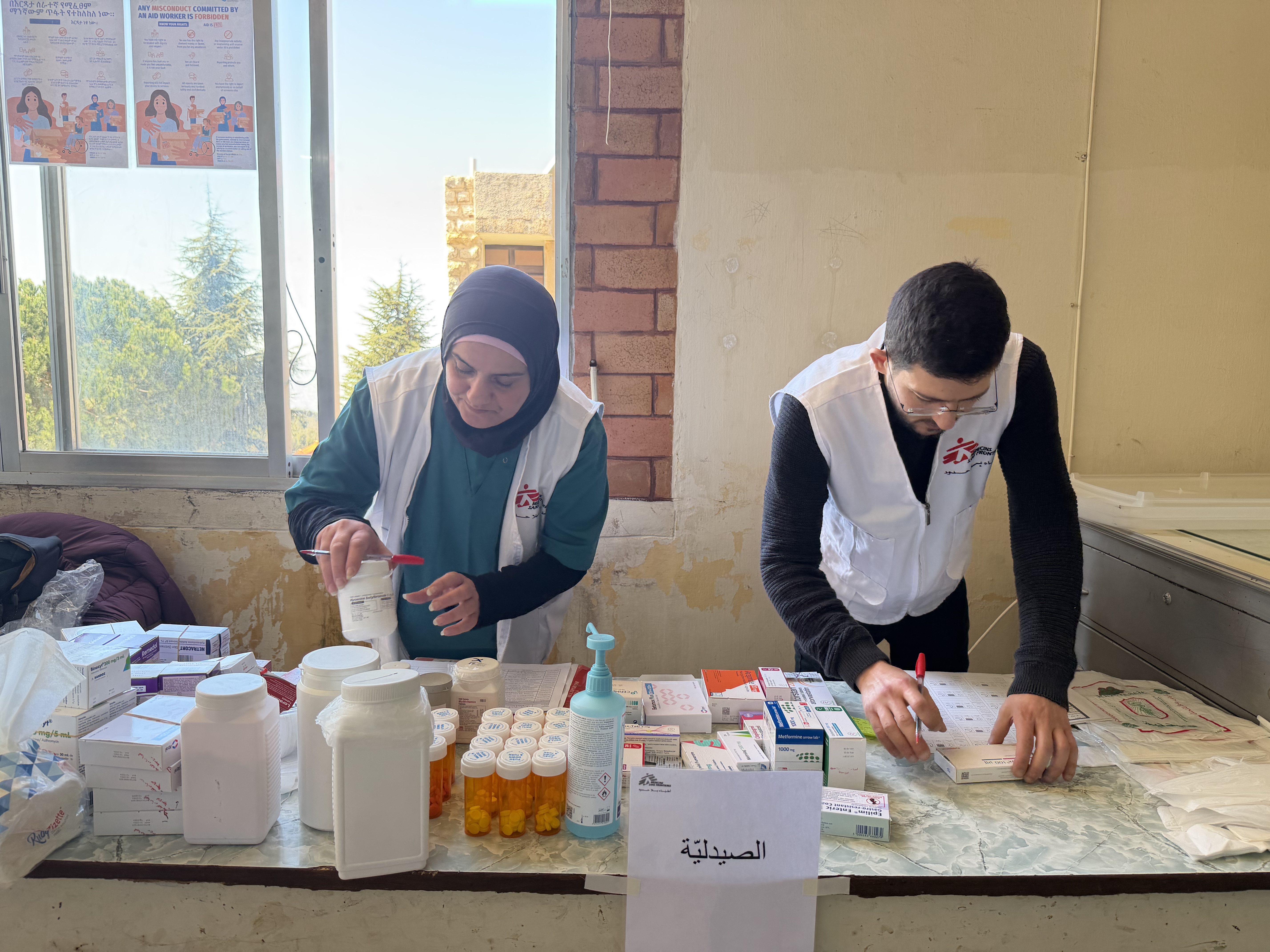 MSF employees in Lebanon