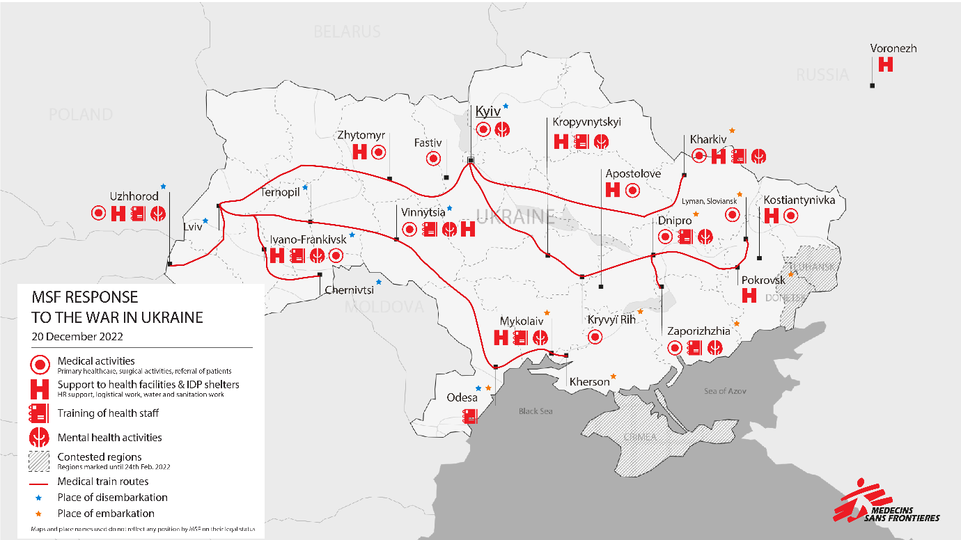 Carte de l'Ukraine 