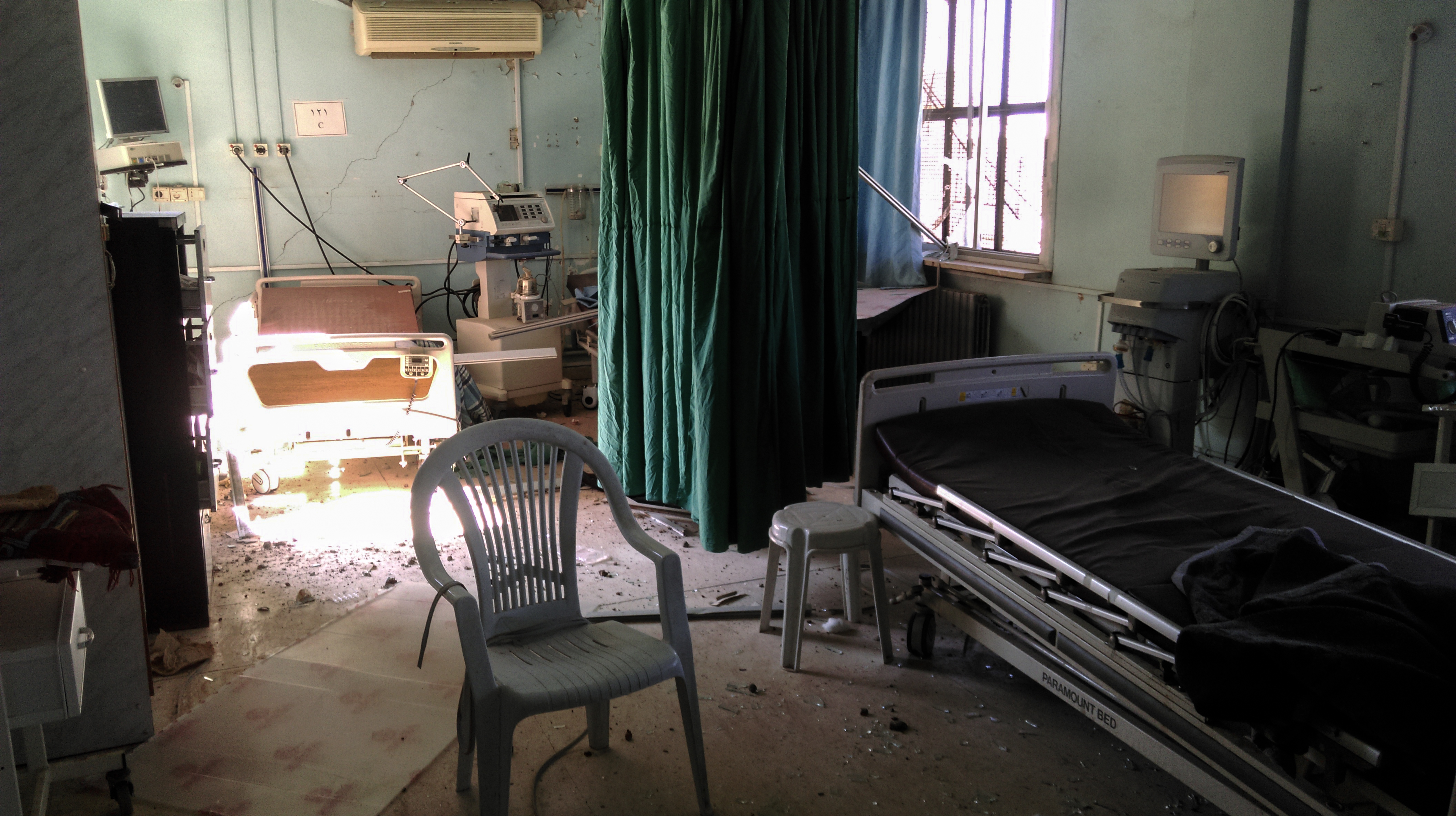 Hôpital de Busra ©MSF