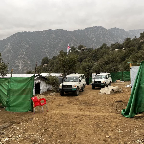 clinic in Afghanistan