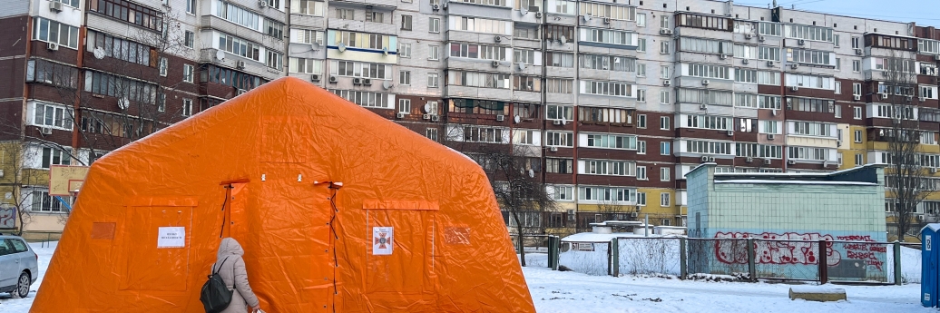 Tent in one of the districts in Kyiv.