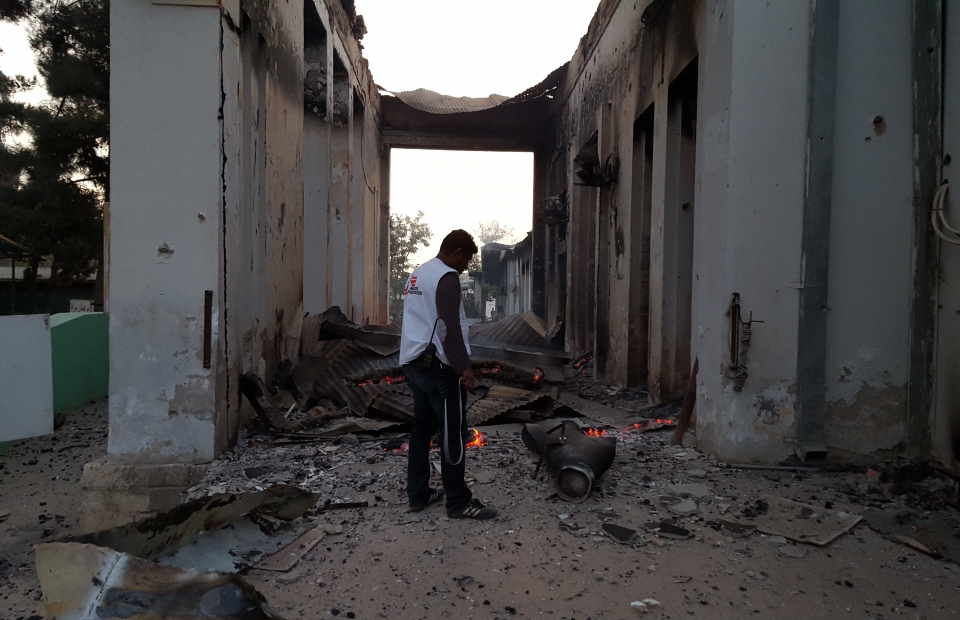 De ruïnes van het platgebombardeerde ziekenhuis in Kunduz.© MSF