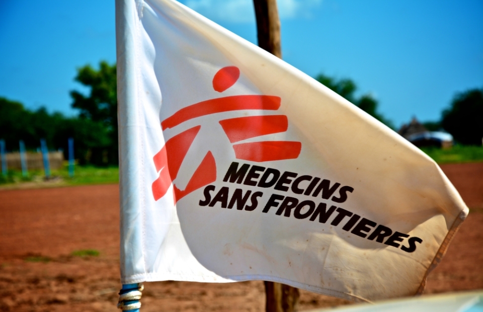 Drapeau MSF sur le terrain