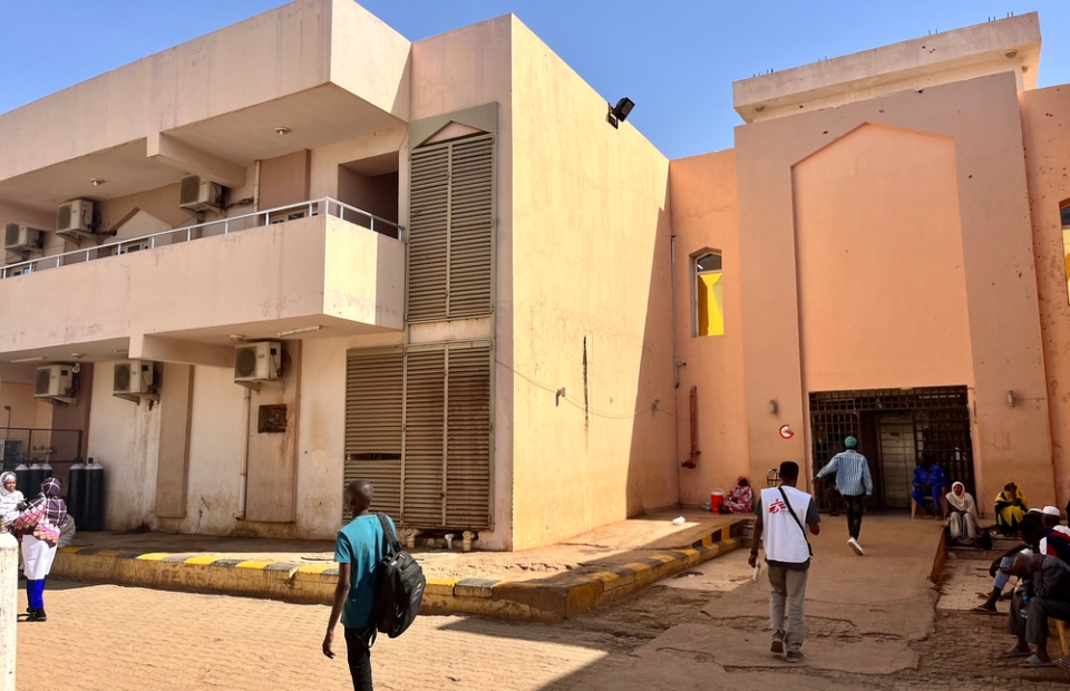 khartoum state hospital