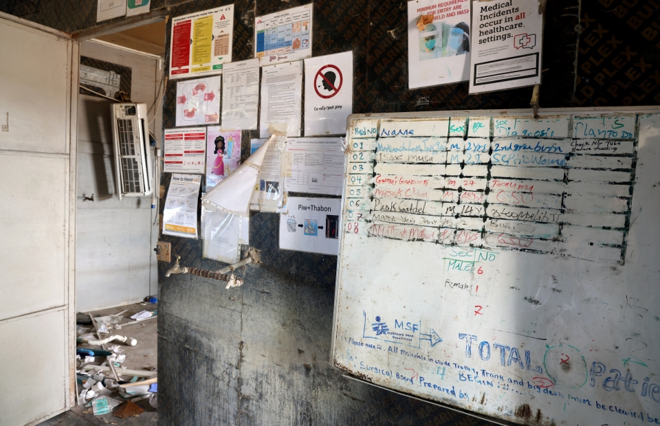The whiteboard shows that the hospital staff was active untill the very last minute