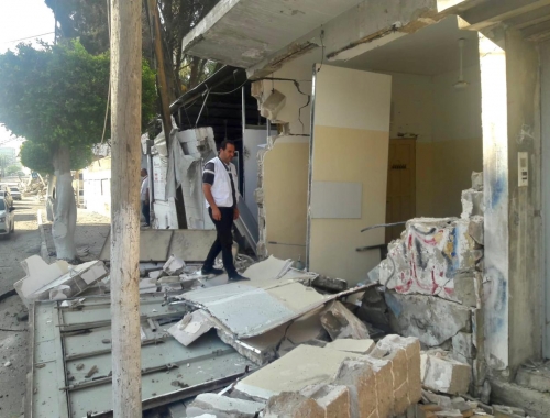 Gaza clinique MSF